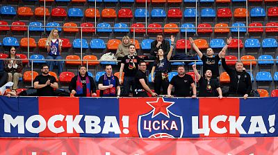 Болельщики ЦСКА (фото: М. Сербин, cskabasket.com)