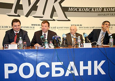 Пресс-конференция Финала Четырех в Москве (фото cskabasket.com)