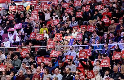 Болельщики ЦСКА (фото: Т. Макеева, cskabasket.com)