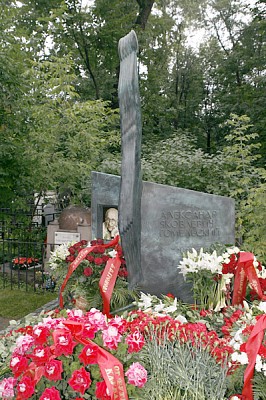 Памятник А.Я. Гомельскому (фото М. Сербин)