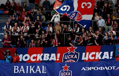 Болельщики ЦСКА (фото: М. Сербин, cskabasket.com)