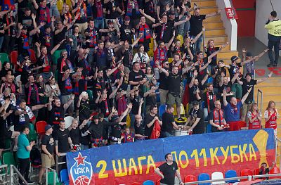 Болельщики ЦСКА (фото: М. Сербин, cskabasket.com)