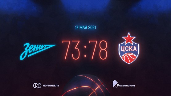 #Highlights. Zenit - CSKA. Game #1