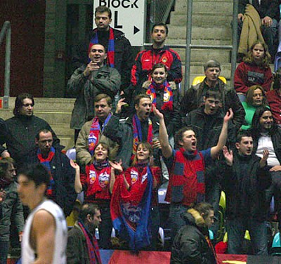 CSKA fans (photo S.Makarov)