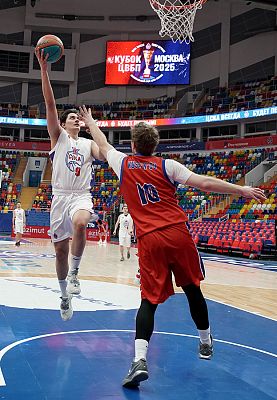 (фото: cskabasket.com)