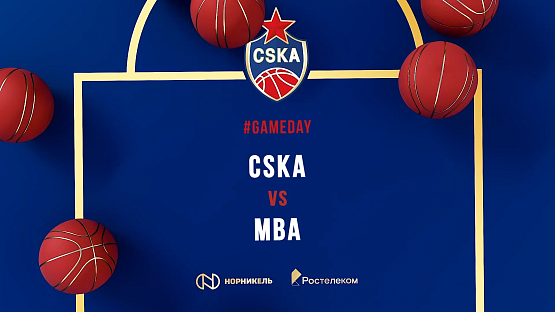 #MatchDay. CSKA - MBA
