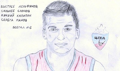 Sergey Panov (Nastya Manurina, 14 years old)