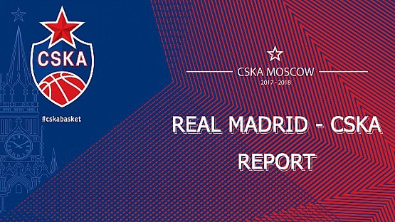 «Реал» Мадрид – ЦСКА. Репортаж