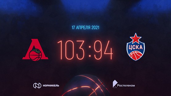 #Highlights: Lokomotiv-Kuban - CSKA