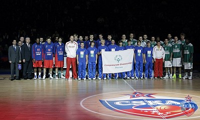 Teams and Special Olympics team (photo M. Serbin, cskabasket.com)