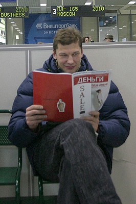Sergey Panov (photo cskabasket.com)