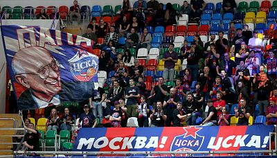 Болельщики ЦСКА (фото: М. Сербин, cskabasket.com)