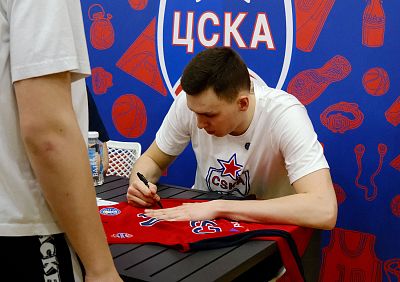 (фото: cskabasket.ru)