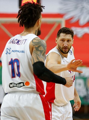 Nikita Kurbanov (photo: M. Serbin, cskabasket.com)
