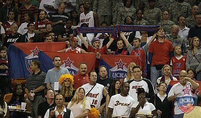 CSKA fans (photo M. Serbin, cskabasket.com)