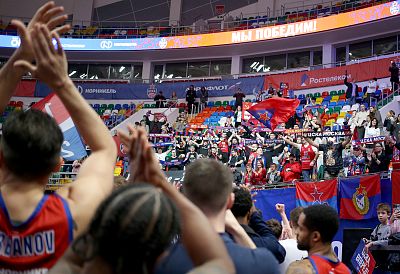 Болельщики ЦСКА (фото: М. Сербин, cskabasket.com)