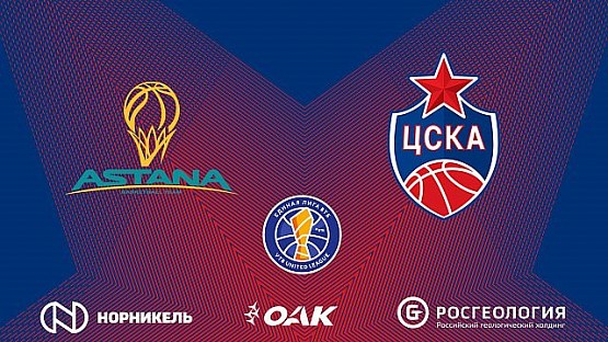 #Highlights: Astana vs. CSKA