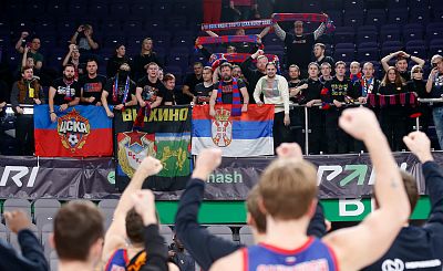 Болельщики ЦСКА (фото: М. Сербин, cskabasket.com)