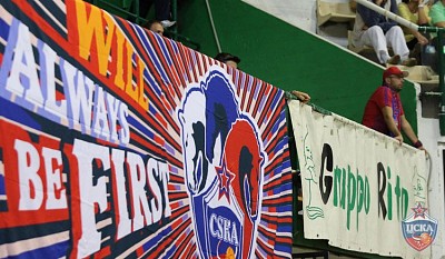 CSKA fans (photo: cskabasket.com)