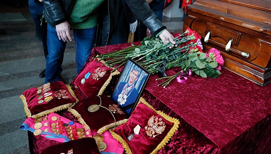 Проводили легенду