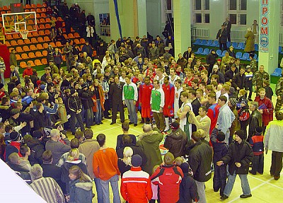 The supporters at Zarechni  (photo cskabasket.com)