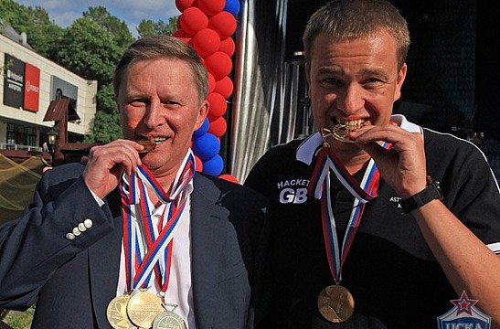 Золотая рыбалка