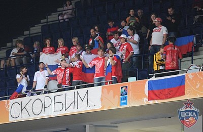 Russian National Team fans (photo cskabasket.com)