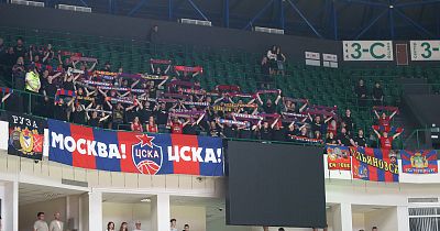 Болельщики ЦСКА (фото: М. Сербин, cskabasket.com)