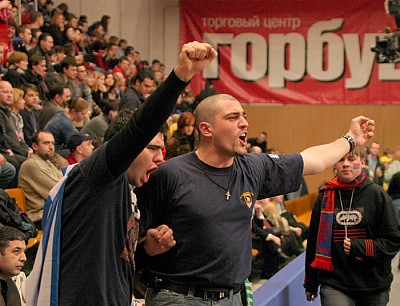 Greek fans (photo M.Serbin)