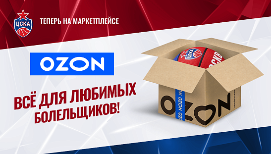 Хороших новостей много не бывает!