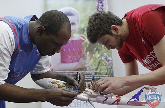 CSKA players participated in charity event