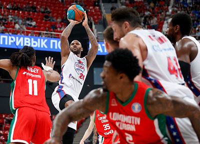 Амат М'Бай (фото: М. Сербин, cskabasket.com)