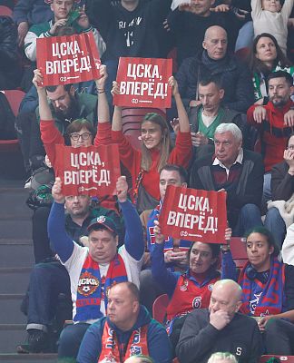 Болельщики ЦСКА (фото: М. Сербин, cskabasket.com)