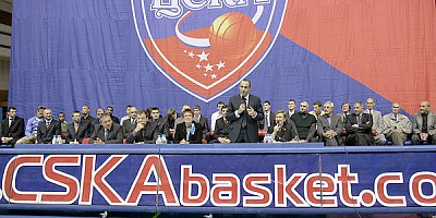 CSKA (photo M. Serbin)
