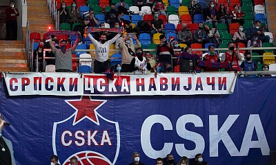 CSKA Fans (photo: T. Makeeva, cskabasket.com)