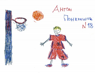 Anton Ponkrashov (Syainov Rail, 6 years old)