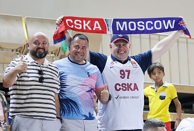 Болельщики ЦСКА (фото: М. Сербин, cskabasket.com)
