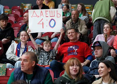 Болельщики ЦСКА (фото: М. Сербин, cskabasket.com)