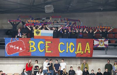 Болельщики ЦСКА (фото: М. Сербин, cskabasket.com)