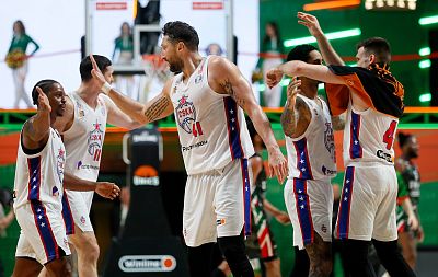 ЦСКА (фото: М. Сербин, cskabasket.com)