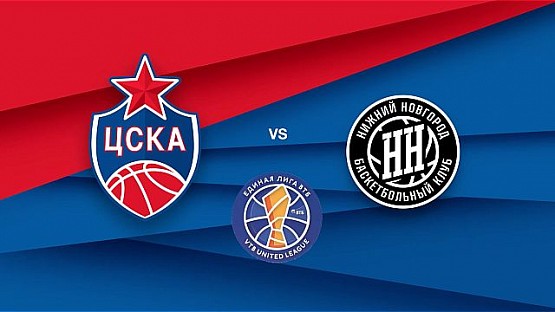 CSKA vs Nizhny Novgorod. Game 2: Highlights