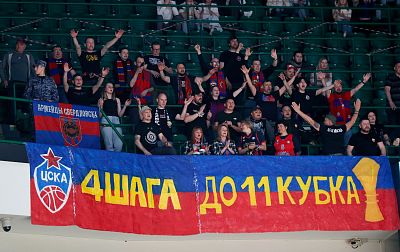 Болельщики ЦСКА (фото: М. Сербин, cskabasket.com)