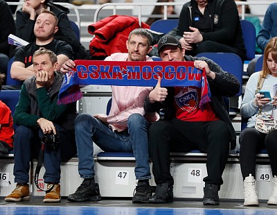 Болельщики ЦСКА (фото: М. Сербин, cskabasket.com)