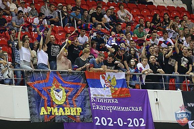 Болельщики ЦСКА (фото: М. Сербин, cskabasket.com)