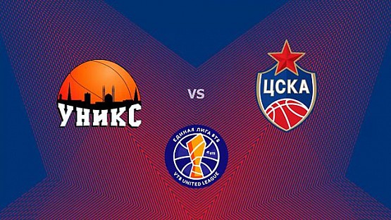 UNICS Kazan vs CSKA Moscow. Highlights