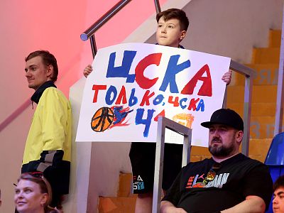 Болельщик ЦСКА (фото: М. Сербин, cskabasket.com)