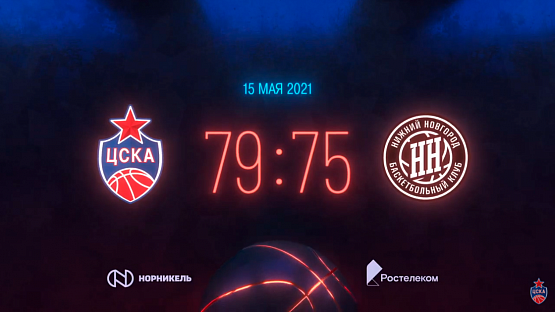 #Highlights. CSKA - Nizhniy Novgorod. Game #3