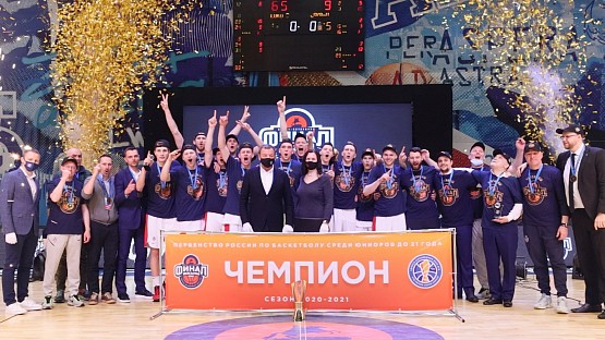 CSKA junior - champions of the VTB United Youth League