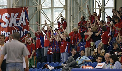 CSKA fans