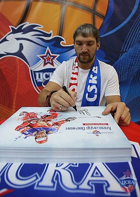 Александр Овечкин (фото: М. Сербин, cskabasket.com)